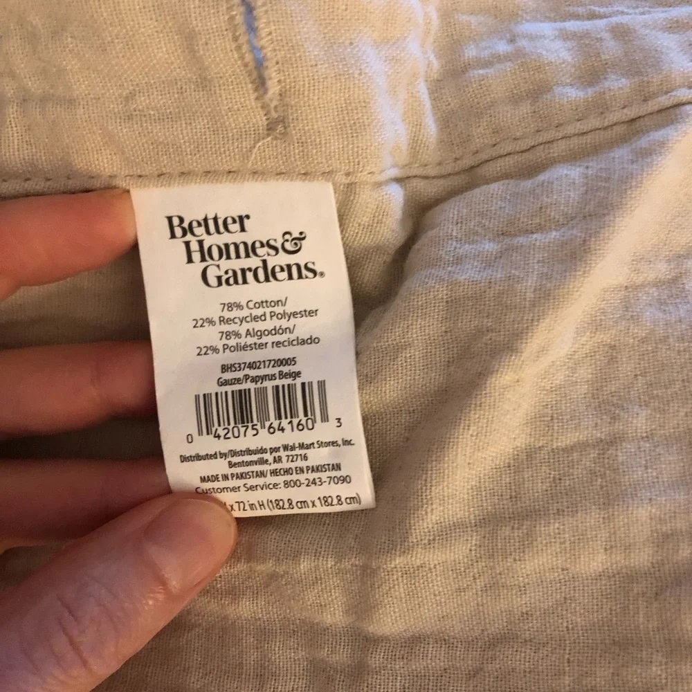 Beige Textured Shower Curtain